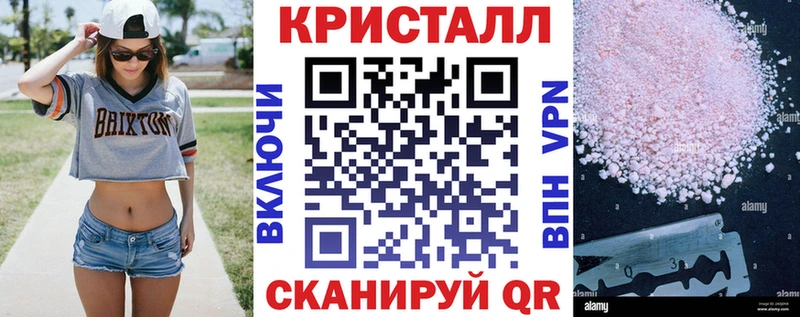 дарнет шоп  Сорочинск  АМФ Premium 