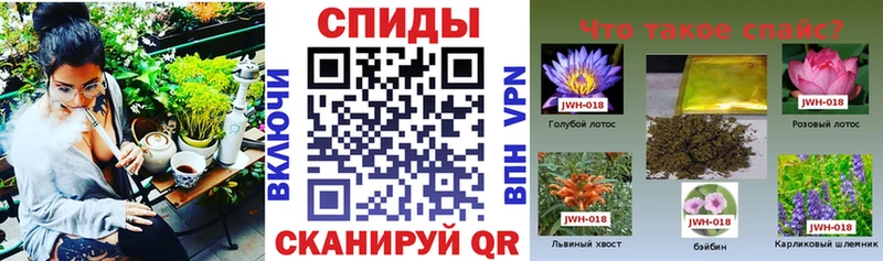 omg tor  продажа наркотиков  Сорочинск  Бутират BDO 