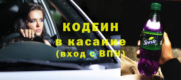 амф Краснотурьинск