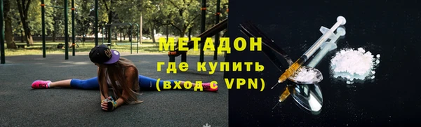 амф Краснотурьинск