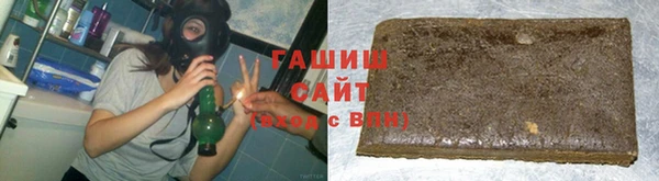 амф Краснотурьинск