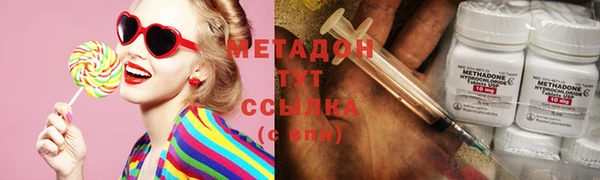 меф Краснослободск
