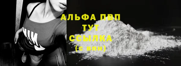 амф Краснотурьинск