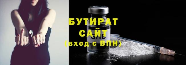 амф Краснотурьинск