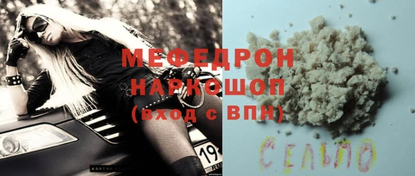амф Краснотурьинск