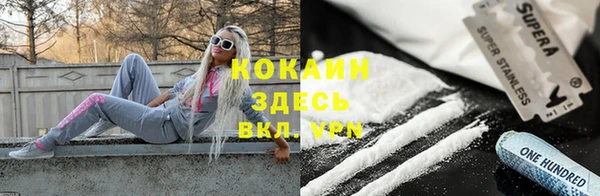 амф Краснотурьинск