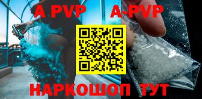 гидропоника Кингисепп