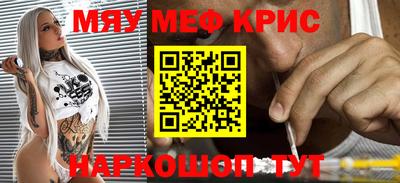 каннабис Азнакаево