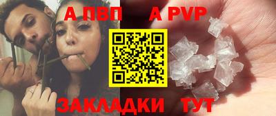 гидропоника Кингисепп