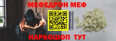шишки Кимры