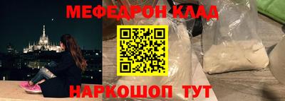 шишки Кимры