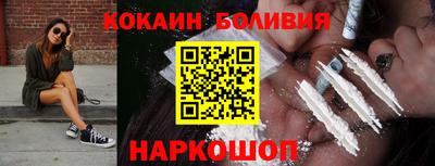 шишки Кимры