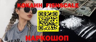 гидропоника Кингисепп