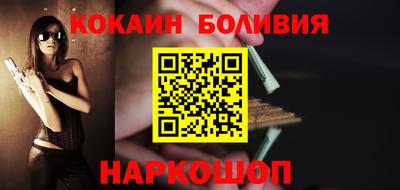 каннабис Азнакаево