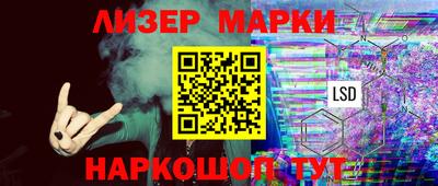 гидропоника Кингисепп