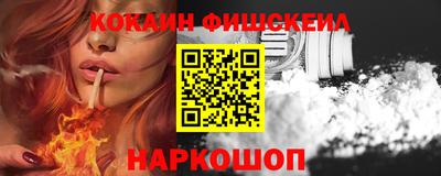 каннабис Азнакаево