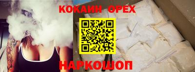 гидропоника Кингисепп