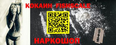 стаф Кинель