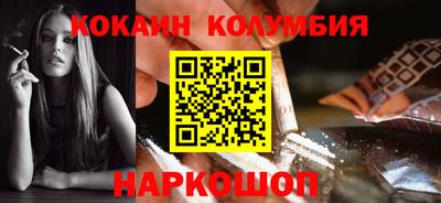 каннабис Азнакаево