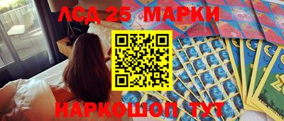 скорость Абинск