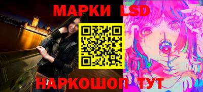 каннабис Азнакаево