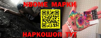 гидропоника Кингисепп