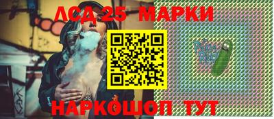 скорость Абинск