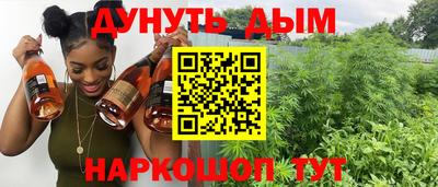 скорость Абинск