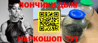 кокаин перу Абакан