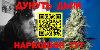 скорость Абинск