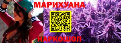 стаф Кинель