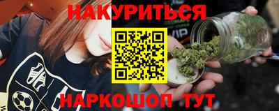 кокаин перу Абакан