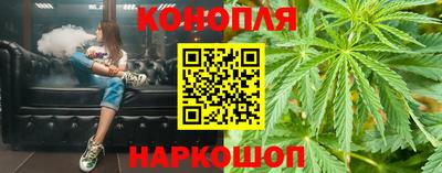 скорость Абинск