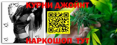 скорость Абинск
