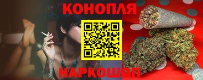 кокаин перу Абакан