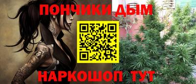 гидропоника Кингисепп