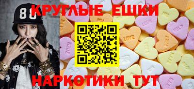 гидропоника Кингисепп