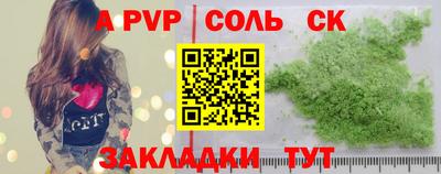каннабис Азнакаево