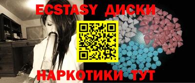 шишки Кимры