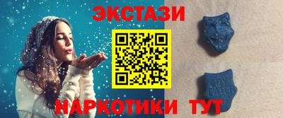 шишки Кимры