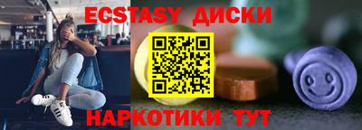 каннабис Азнакаево
