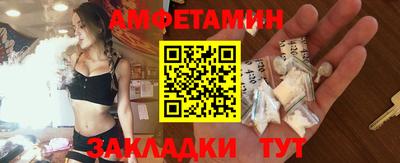 шишки Кимры
