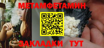 кокаин перу Абакан