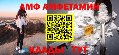 гидропоника Кингисепп