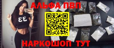 тгк Новодвинск