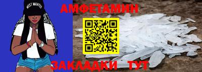 гидропоника Кингисепп