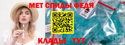 каннабис Азнакаево