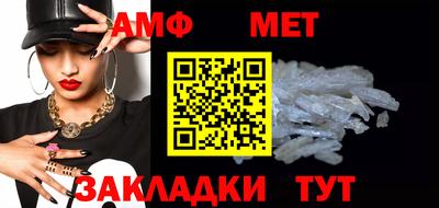 кокаин перу Абакан