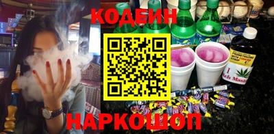 каннабис Азнакаево
