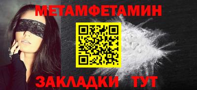 гидропоника Кингисепп
